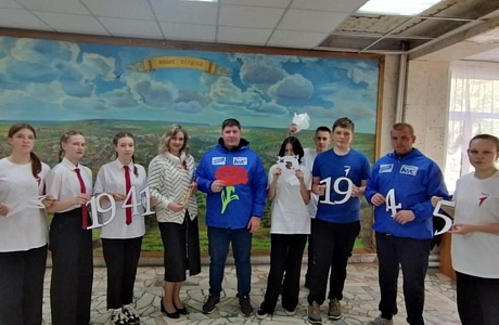 Окна Победы