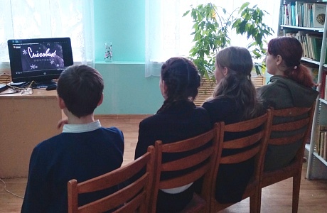  Мульт-просмотр «Новогодний серпантин» 