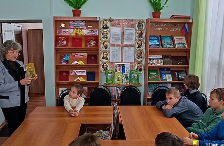 Был проведен час патриотизма «Сталинград. Мы память пронесем через века…» Был проведен час патриотизма «Сталинград. Мы память пронесем через века…»