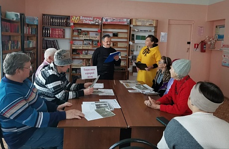 Специалистом Малосердобинской центральной районной библиотеки проведен литературно-музыкальный вечер «Генеральша народной песни», посвященный 125-летию великой русской певицы Лидии Андреевны Руслановой Специалистом Малосердобинской центральной районной библиотеки проведен литературно-музыкальный вечер «Генеральша народной песни», посвященный 125-летию великой русской певицы Лидии Андреевны Руслановой