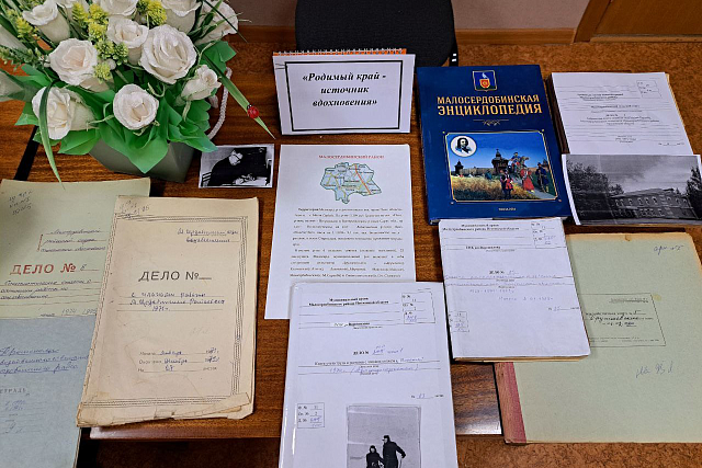 В рамках празднования55-летия образования Малосердобинского района Пензенской области