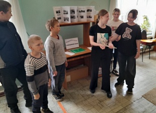 «Ненормативная лексика в молодёжной среде». «Ненормативная лексика в молодёжной среде».