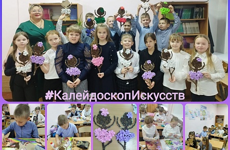 Мастер-класс "Тепло сердец для милых мам"