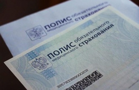 Более 14 тысяч иногородних граждан получили помощь в медицинских организациях Пензенской области в текущем году
