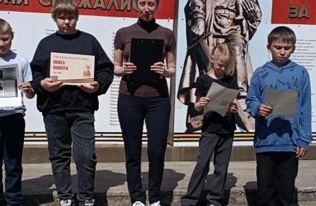 В Ключёвской библиотеке проведены громкие чтения «Поэты о войне»