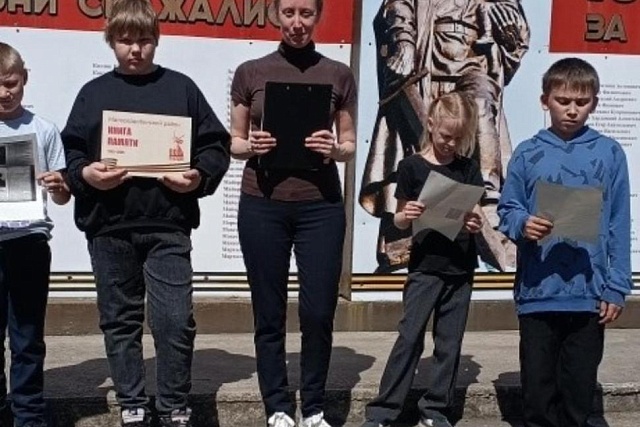 В Ключёвской библиотеке проведены громкие чтения «Поэты о войне»