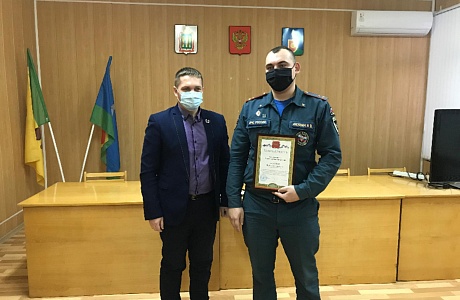 Подведение итогов деятельности в области гражданской обороны, предупреждения и ликвидации чрезвычайных ситуаций ,обеспечения пожарной безопасности и безопасности людей на водных объектах за 2020 год. Подведение итогов деятельности в области гражданской обороны, предупреждения и ликвидации чрезвычайных ситуаций ,обеспечения пожарной безопасности и безопасности людей на водных объектах за 2020 год.