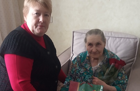 Вручение персонального поздравления Президента Российской Федерации с 95-летием  Нине Дмитриевне Сазоновой