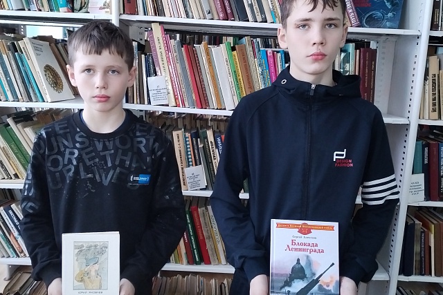«900 героических дней» «900 героических дней»