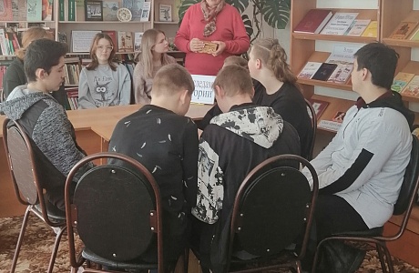Краеведческий квест «По следам истории» Краеведческий квест «По следам истории»