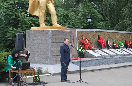 Митинг, посвященный Дню памяти и скорби