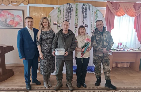 Глава Малосердобинского района Иван Алексеевич Кирюхин принял участие в торжественной регистрации заключения брака участника специальной военной операции Глава Малосердобинского района Иван Алексеевич Кирюхин принял участие в торжественной регистрации заключения брака участника специальной военной операции
