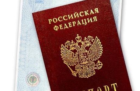 ЕСЛИ ДАННЫЕ ОМС НЕАКТУАЛЬНЫ, МОГУТ ВОЗНИКНУТЬ ПРОБЛЕМЫ В ПОЛУЧЕНИИ МЕДИЦИНСКОЙ ПОМОЩИ ЕСЛИ ДАННЫЕ ОМС НЕАКТУАЛЬНЫ, МОГУТ ВОЗНИКНУТЬ ПРОБЛЕМЫ В ПОЛУЧЕНИИ МЕДИЦИНСКОЙ ПОМОЩИ