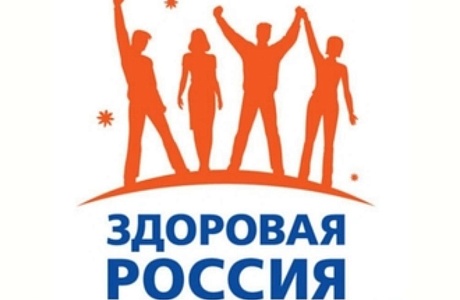 Пройдите обследования в Центре здоровья бесплатно по полису ОМС!