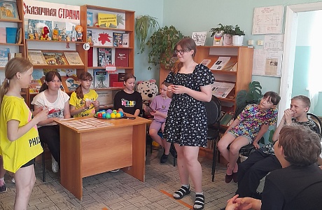 «Летняя карусель»