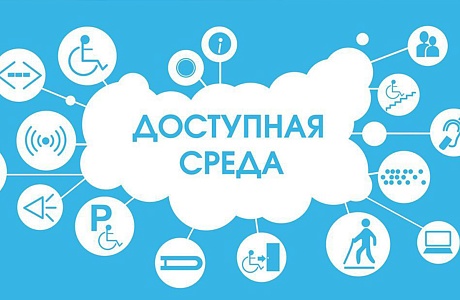 Уважаемые коллеги!