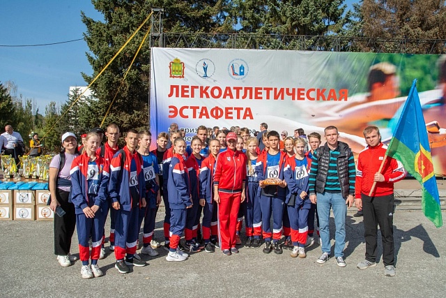 В Заречном состоялась традиционная легкоатлетическая эстафета на призы губернатора Пензенской области В Заречном состоялась традиционная легкоатлетическая эстафета на призы губернатора Пензенской области