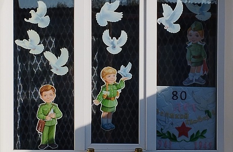 Работники  МБУК «Липовский КДЦ»  и библиотека с.Липовка присоединились  к Всероссийской акции #ОкнаПобеды 