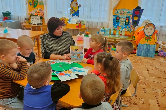 День зимней безопасности в старшей группе. День зимней безопасности в старшей группе.