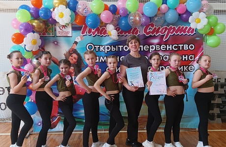 Открытое Первенство Каменского района: триумф команды по фитнес-аэробике ДДТ