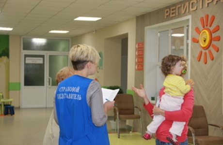 Более 20 тысяч граждан получили помощь в «Пунктах защиты прав пациентов» 