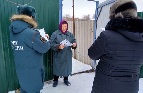 Рейды в преддверии паводка Рейды в преддверии паводка