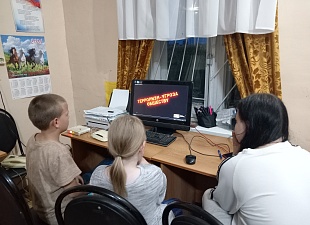 «Терроризм — угроза жизни!».