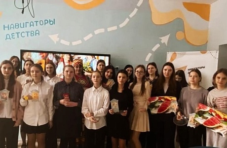 С праздником, милые!
