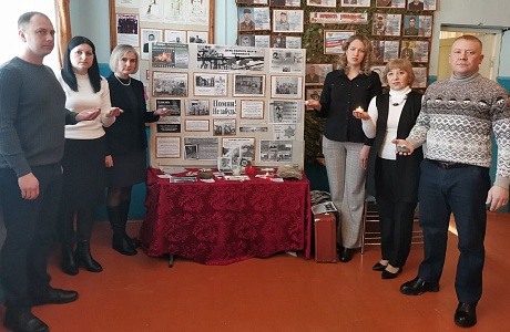 «Холокост. Память поколений». «Холокост. Память поколений».