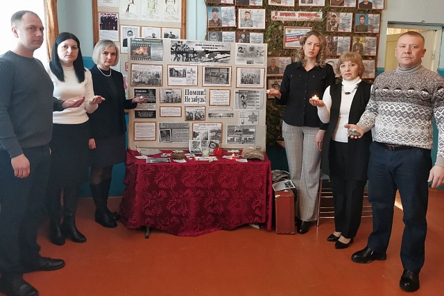 «Холокост. Память поколений».