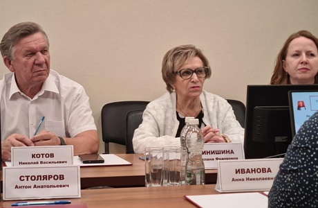 Проведено плановое заседание Координационного совета по организации защиты прав застрахованных лиц