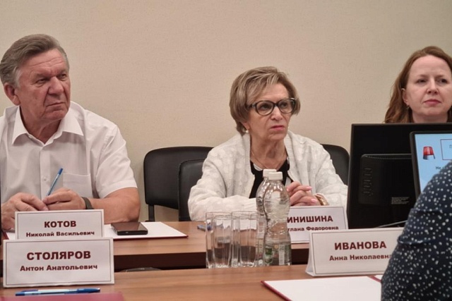 Проведено плановое заседание Координационного совета по организации защиты прав застрахованных лиц