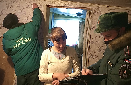 Профилактический межведомственный рейд в Малосердобинском районе Профилактический межведомственный рейд в Малосердобинском районе
