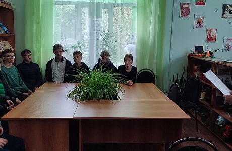 «Вредные привычки, уносящие здоровье».