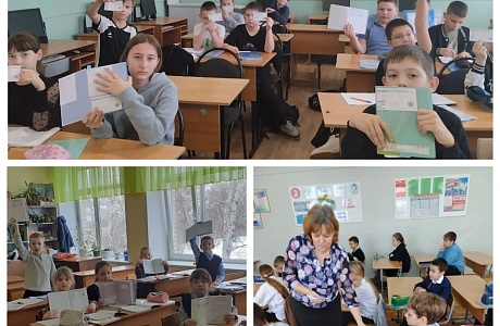 Пожарная и электробезопасность 