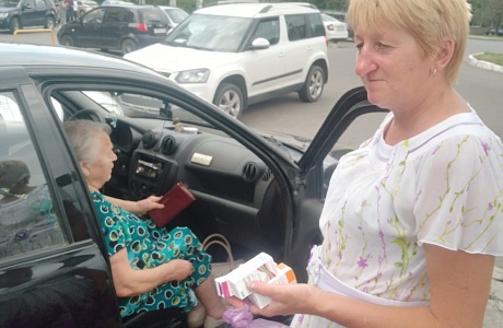 Сопровождение получателей социальных услуг в медицинские учреждения Сопровождение получателей социальных услуг в медицинские учреждения