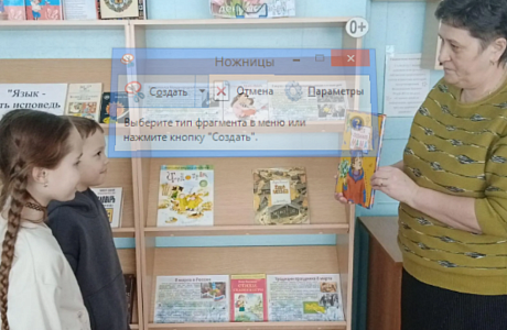 Литературно – поэтический час ﻿«Самая прекрасная из женщин»