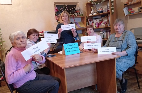 Час песни «Песни, с которыми мы победили!»