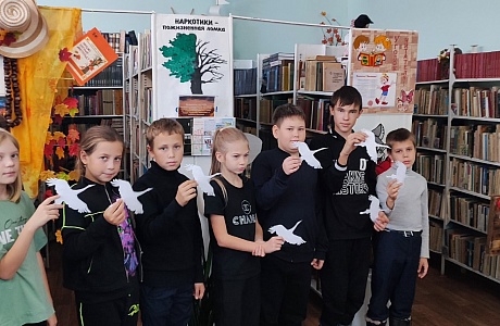 В Старославкинской библиотеке проведен час памяти «Журавли нашей памяти». В Старославкинской библиотеке проведен час памяти «Журавли нашей памяти».