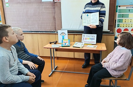 Час здоровья «В гостях у доктора Гантелькина» проведен Чунаковской библиотекой