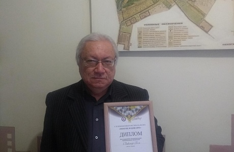 Участник популярного телепроекта "Моя мелодия"
