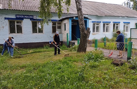 Субботник 