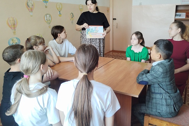 Литературно-патриотический час «Новое время – новые герои» 
