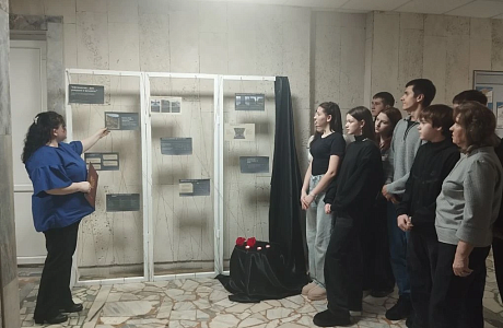 «Афганистан. Дни, ушедшие в вечность». «Афганистан. Дни, ушедшие в вечность».