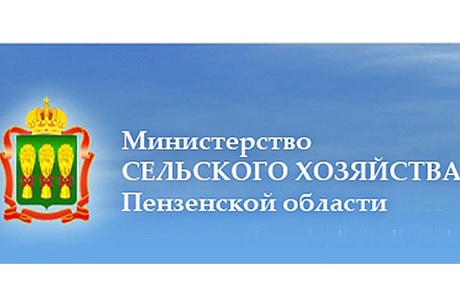 Участились случаи мошенничества в части телефонных звонков в адрес сельскохозяйственных предприятий с просьбами о финансировании мероприятий по вакцинации.