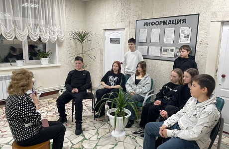 «Больше знаешь – меньше риск». «Больше знаешь – меньше риск».