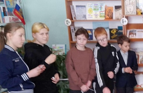  Час здоровья «Здоровым быть — в радости жить» в Новодёмкинской библиотеке.